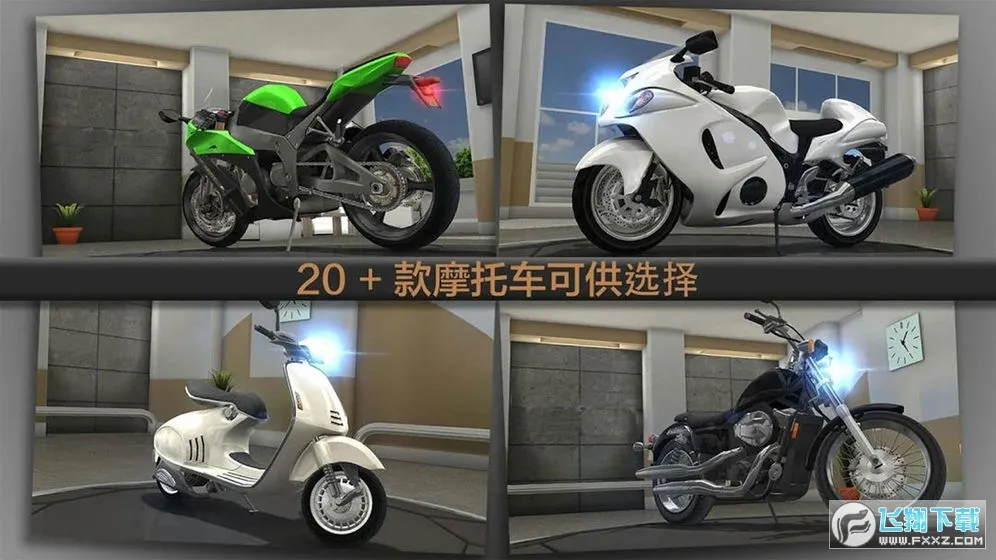 3D�ؼ�Ħ�г�(Ħ���ؼ���Ϸ)v189.1.0.3018 �ٷ���