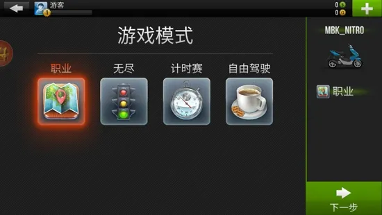 3D�ؼ�Ħ�г�(Ħ���ؼ���Ϸ)