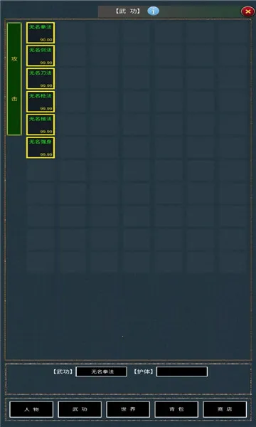 ���ͻ���¼2026����v1.2.2 �ٷ���