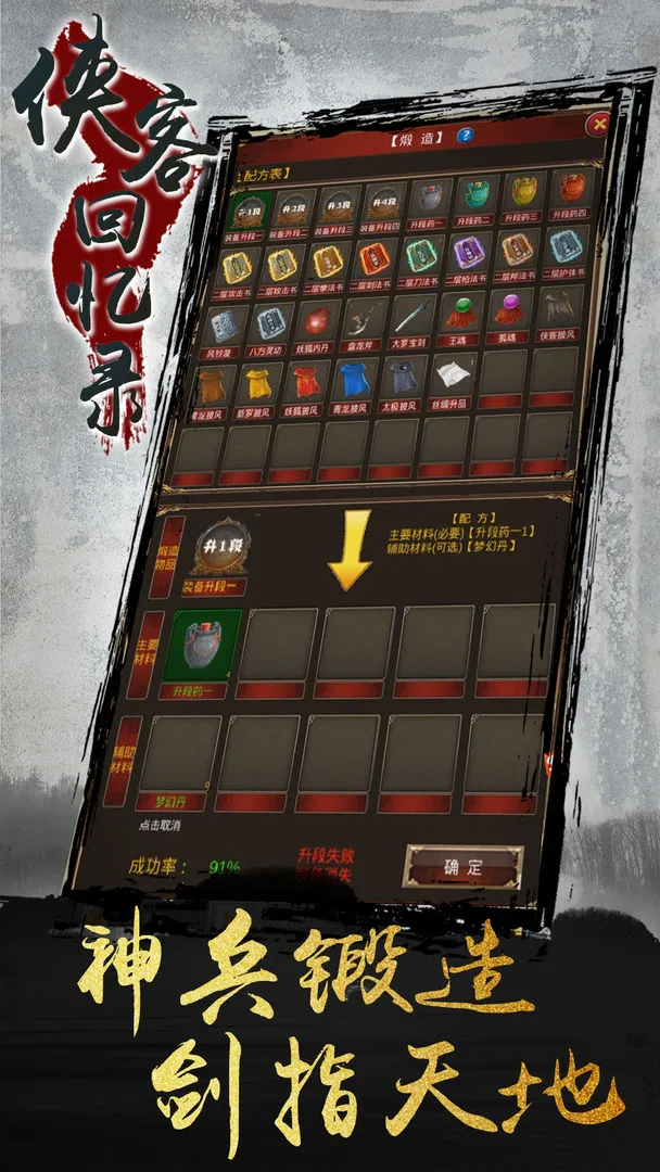 ���ͻ���¼2026����v1.2.2 �ٷ���