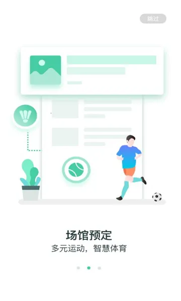 ����(�������ƽ̨)v1.1.7 ��׿��