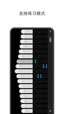 �߶�Ĵָ��2026�ٷ�����v1.3.3 �ٷ���