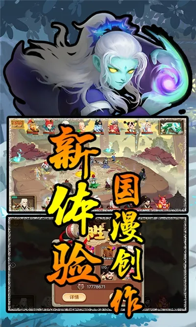 �齣��ʦ�����ֻ���v1.0 ��׿��