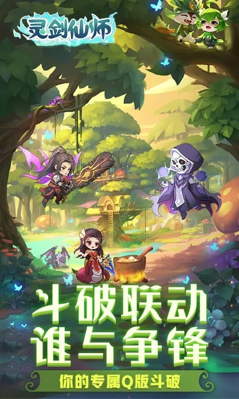 �齣��ʦ�����ֻ���v1.0 ��׿��