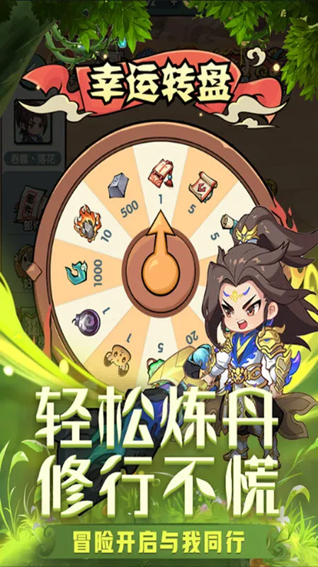 �齣��ʦ�����ֻ���v1.0 ��׿��