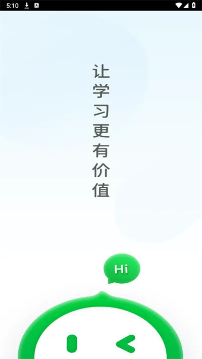 ����ͬѧ(����ѧϰƽ̨)v6.0.8 �ֻ���