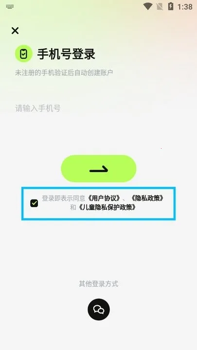��������(������Ϸƽ̨)