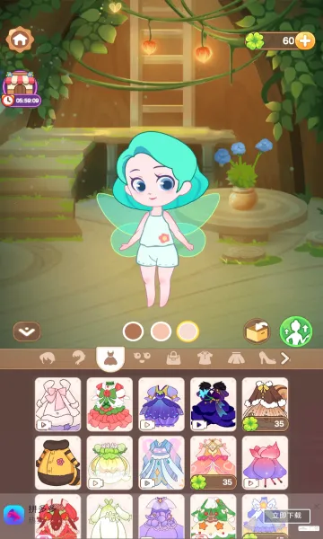 С����װ���2026����v1.0.1 �ٷ���