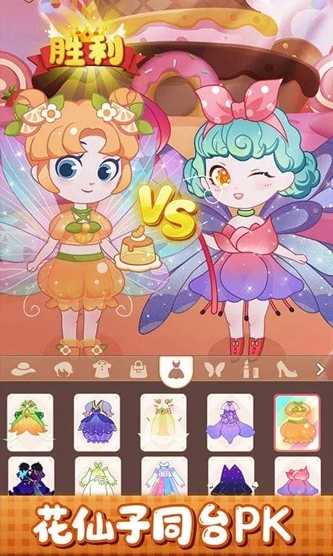 С����װ���2026����v1.0.1 �ٷ���