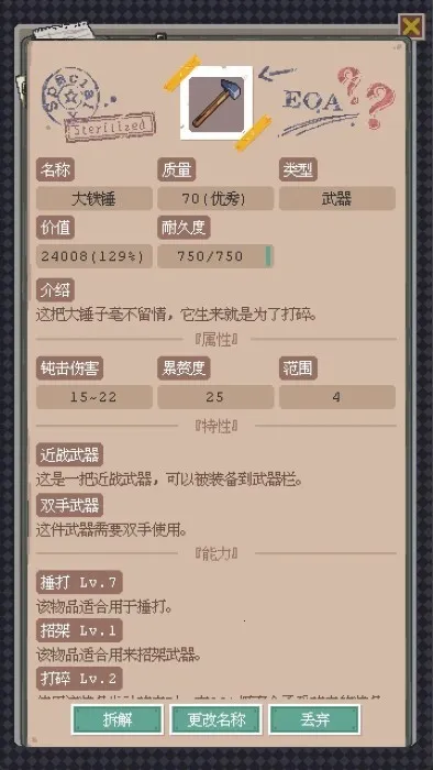 ����������2026���°汾v1.00 ��Ѱ�