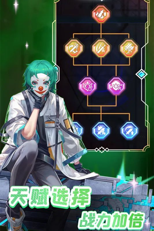 ����֮ս(����������Ϸ)v1.0 �ٷ���