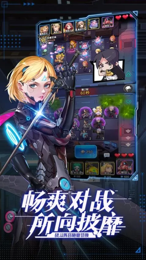 ����֮ս(����������Ϸ)v1.0 �ٷ���
