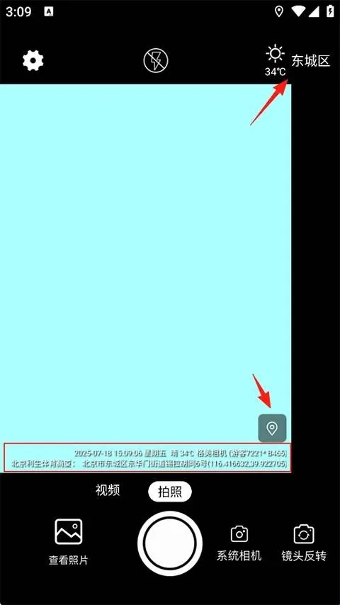 �������2026���ذ�װ