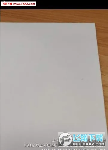 �������2026���ذ�װv1.12.9 �ֻ���