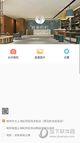 �������2026���ذ�װ