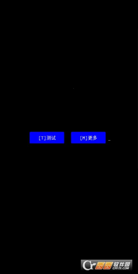 Cross Platform Disk Test(�������ܲ���) 2.4.1v2.4.1 �ֻ���