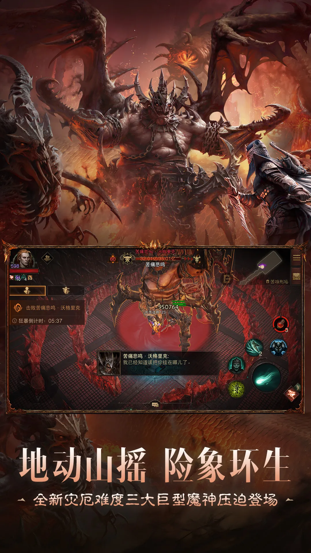 �����ƻ��񣺲���2026�ٷ����°汾v4.3.2 �ٷ���