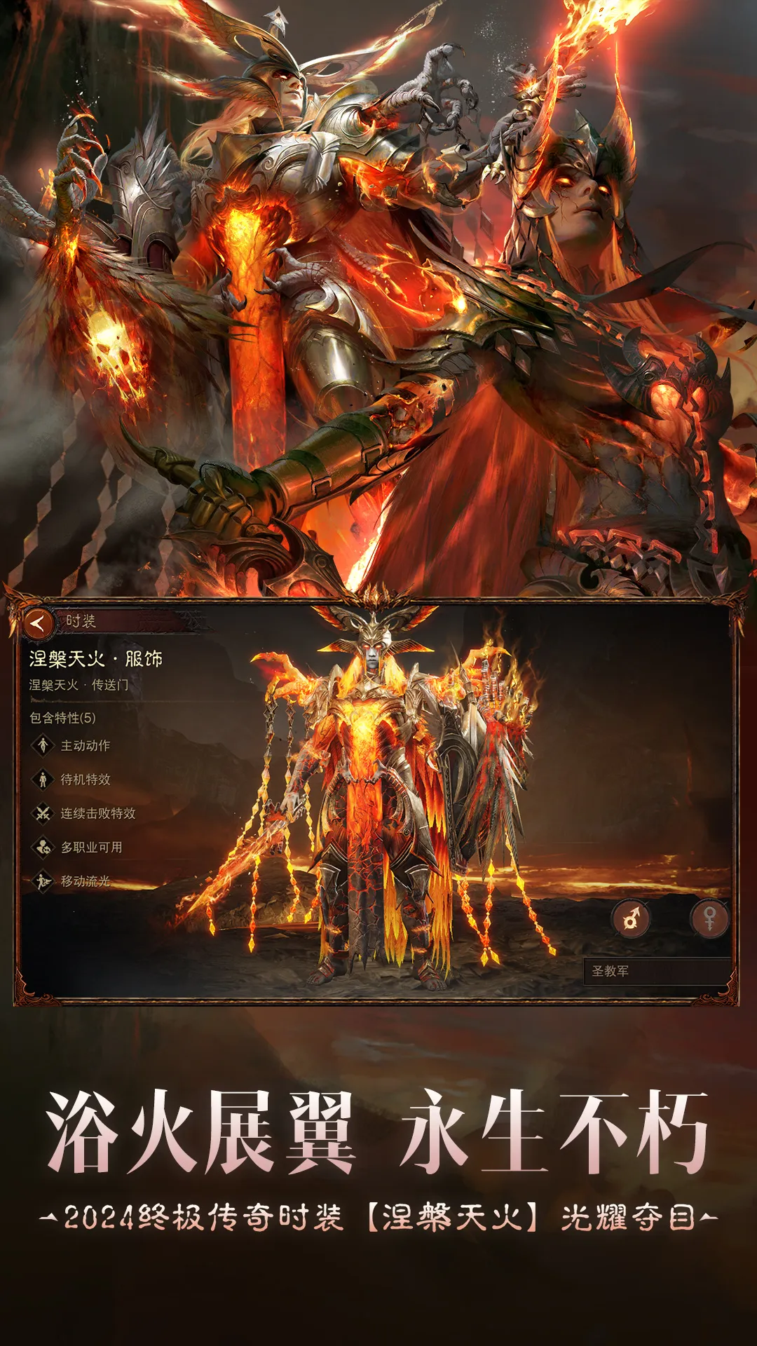 �����ƻ��񣺲���2026�ٷ����°汾v4.3.2 �ٷ���