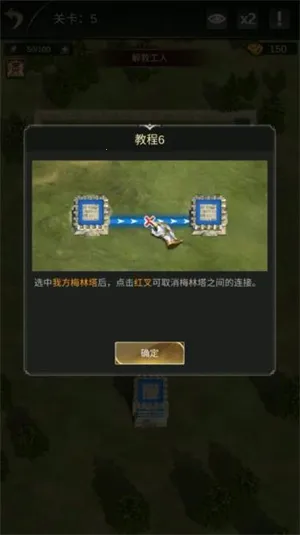 统治与文明2026官方正版 统治与文明2026官方正版