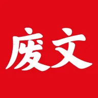 ����С˵(����ͬ��С˵)v1.1.5 �ٷ���