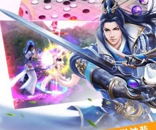诛天剑侠(武侠冒险游戏) 诛天剑侠(武侠冒险游戏)