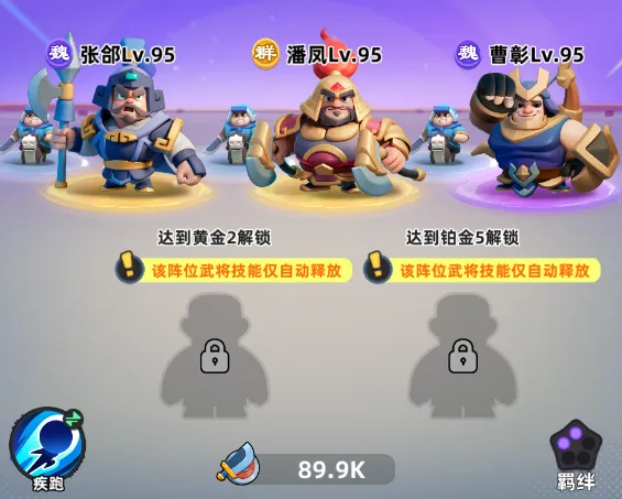 小兵大作战(休闲竞技游戏) 小兵大作战(休闲竞技游戏)