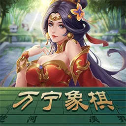 ��������(�����ս��Ϸ)v2.1 �ٷ���