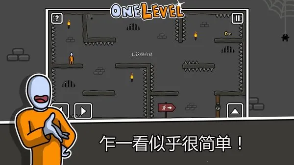 �����������׿���ֻ���v1.1 �ֻ���