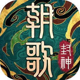����(���������Ϸ)v1.1.8 ��Ѱ�