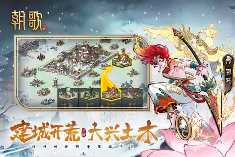 ����(���������Ϸ)v1.1.8 ��Ѱ�