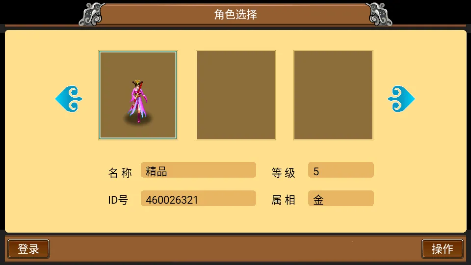 ħ���(������ɫ������)v4.07.95 �ֻ���