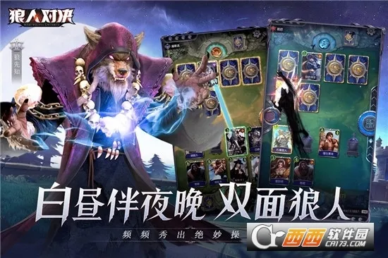 ���˶Ծ�(���Կ��ƶ�ս)v1.0.95 �ٷ���