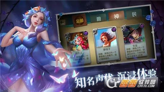 ���˶Ծ�(���Կ��ƶ�ս)v1.0.95 �ٷ���