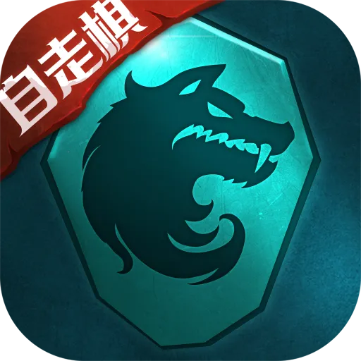 ���˶Ծ�(���Կ��ƶ�ս)v1.0.95 �ٷ���