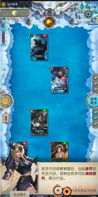 ���˶Ծ�(���Կ��ƶ�ս)
