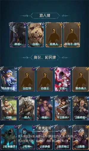 ���˶Ծ�(���Կ��ƶ�ս)
