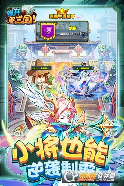 �ſ�������(������������)v7.1.5 �ٷ���