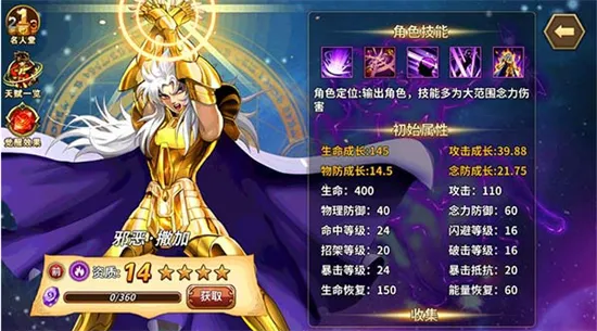 ʥ��ʿ��ʸ����2026���ذ�װ