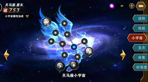 ʥ��ʿ��ʸ����2026���ذ�װ