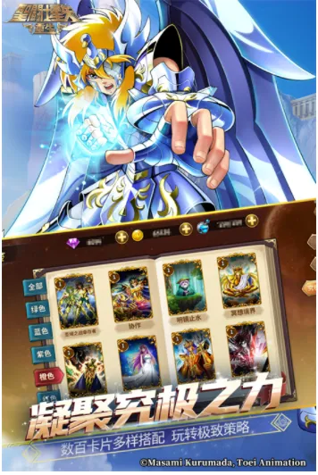 ʥ��ʿ��ʸ����2026���ذ�װv7.9.0 ��Ѱ�