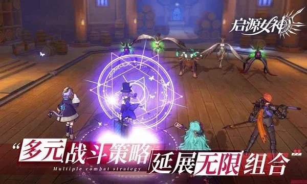 ��ԴŮ��(����Ԫð����Ϸ)v2.26.0 �ٷ���