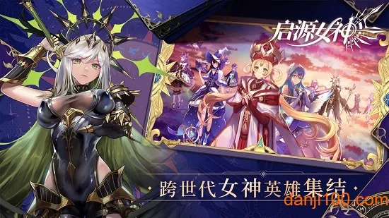 ��ԴŮ��(����Ԫð����Ϸ)v2.26.0 �ٷ���