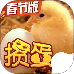 掼蛋(手机扑克游戏)v8.9.616 免费版