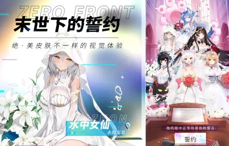 ��֮ս��(����Ů��������)