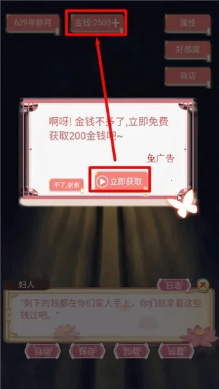 ��һ����42026����