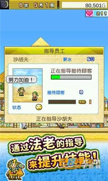 ��������������2026�ٷ����°汾v1.3.0 �ֻ���