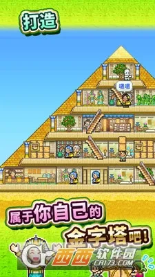 ��������������2026�ٷ����°汾v1.3.0 �ֻ���