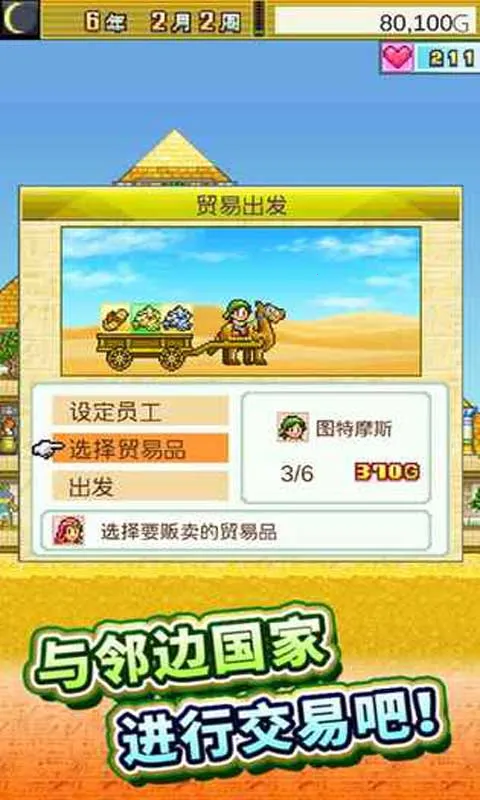 ��������������2026�ٷ����°汾v1.3.0 �ֻ���