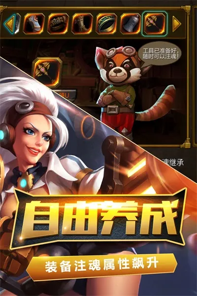 ���֮��(���ڷ�ˢ������)v1.2 ��׿��