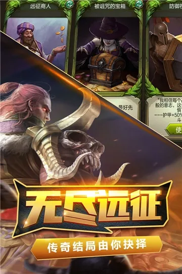���֮��(���ڷ�ˢ������)v1.2 ��׿��